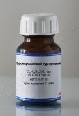 Бромкрезоловый пурпуровый (чда) в Уфе