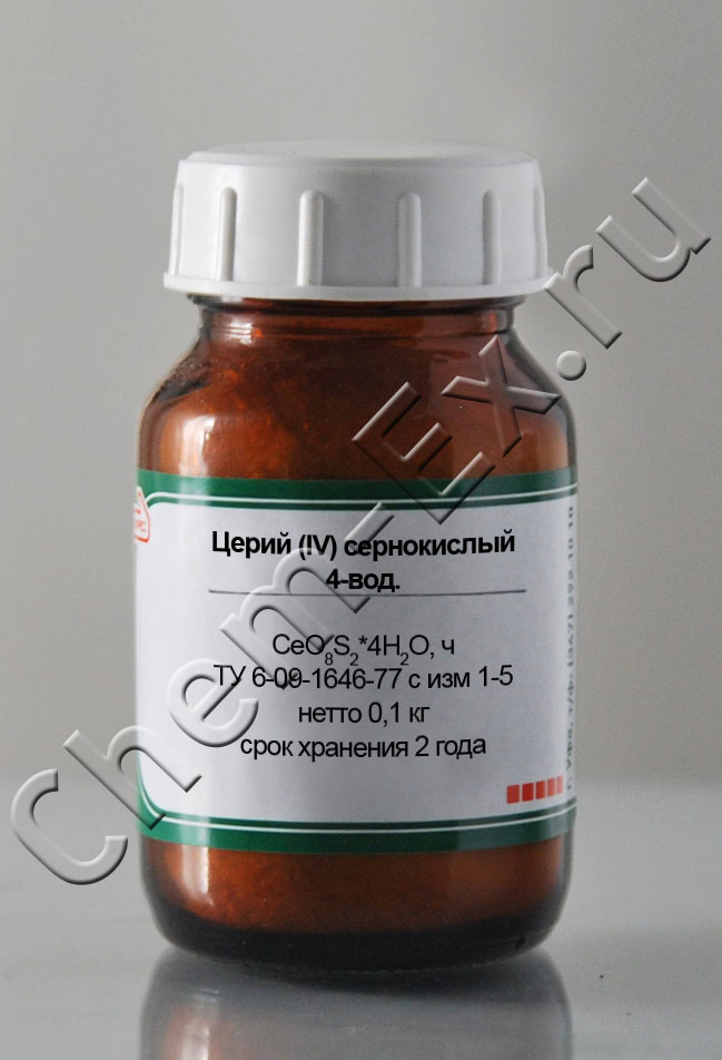 Церий (IV) сернокислый 4-вод. (ч) в Уфе