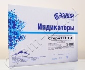 Индикатор СтериТЕСТ-П многорежимный 120/45, 126/30, 132/20 (500 тестов), (Винар) без журнала в Уфе