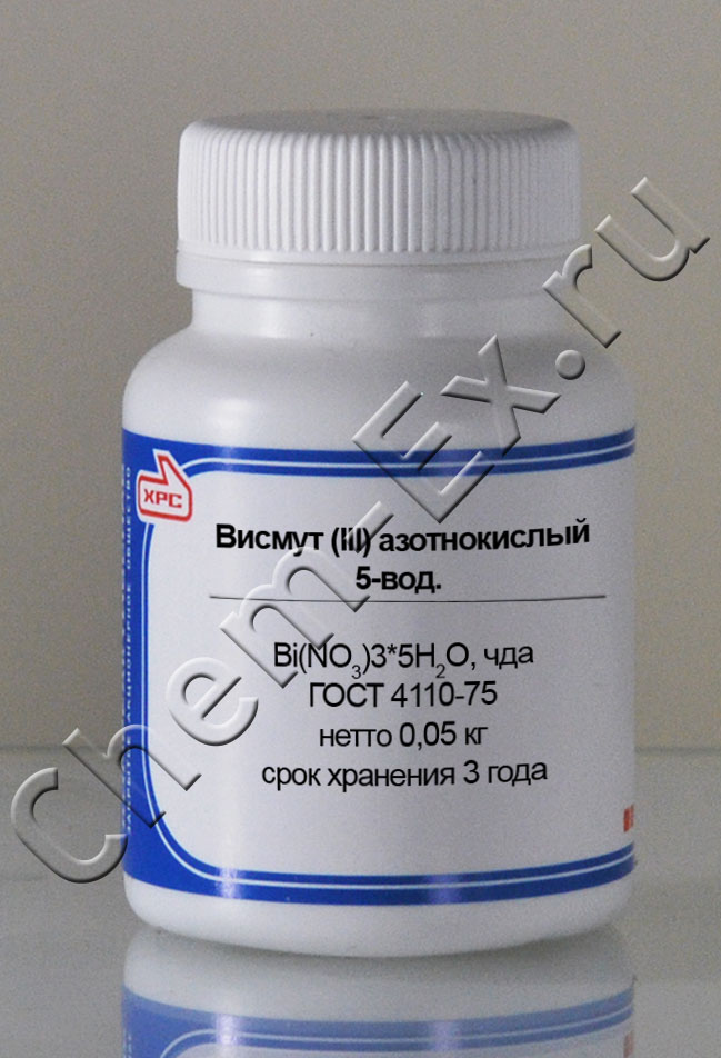 Висмут (III) азотнокислый 5-вод. (чда) в Уфе