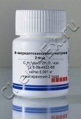 8-Меркаптохинолинат натрия (чда) (Банка 1 г)