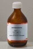 Азотная кислота  (хч) (Бутылка 100 мл (140 г))