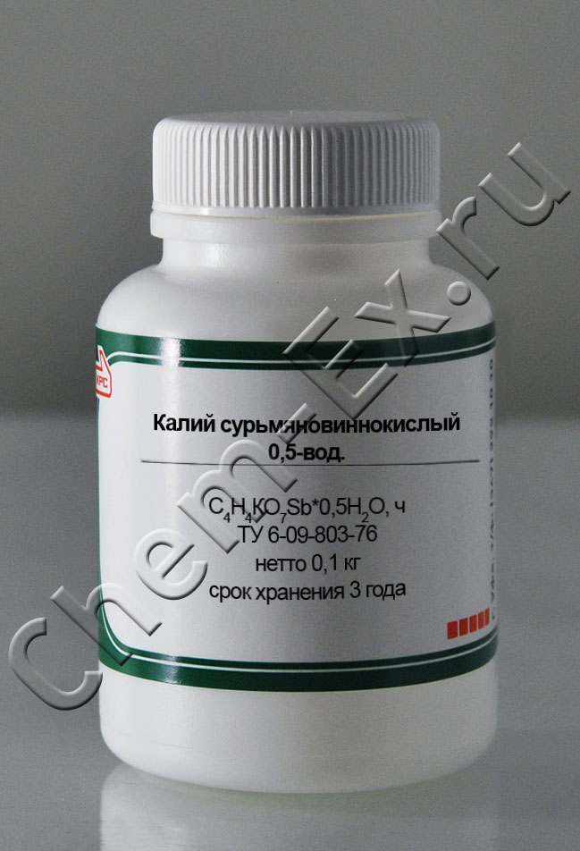 Калий сурьмяновиннокислый 0,5-вод. (ч) в Уфе