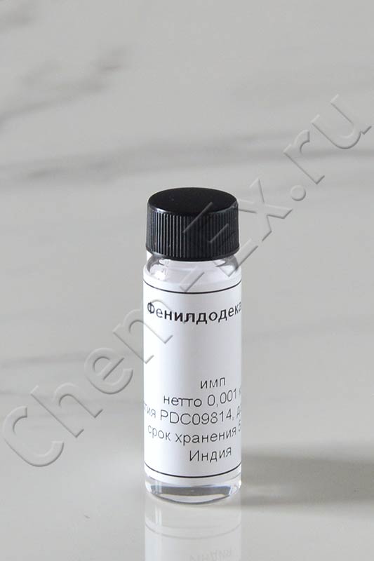 Фенилдодекан-1 (имп) в Уфе
