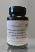 ГСО угля каменного СО-46, марка Д (ГСО 11299-2019) в Уфе