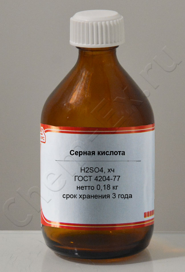 Серная кислота (хч) (Сигма Тек) в Уфе