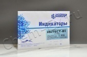 Индикатор ИнТЕСТ-В1-160/150 - 500 (Винар), без журнала в Уфе