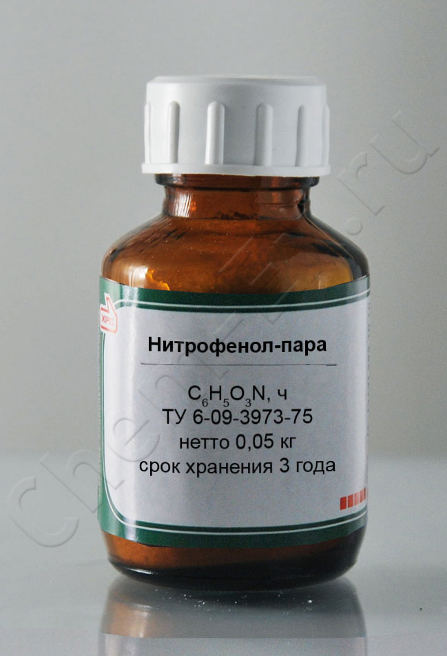 Нитрофенол-пара (ч) в Уфе