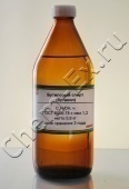 Бутиловый спирт (ч) (бутанол) (Экос-1) (Бутылка 1 л (0,8 кг))