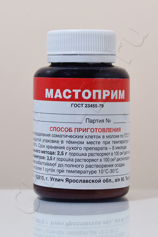 Препарат Мастоприм в Уфе