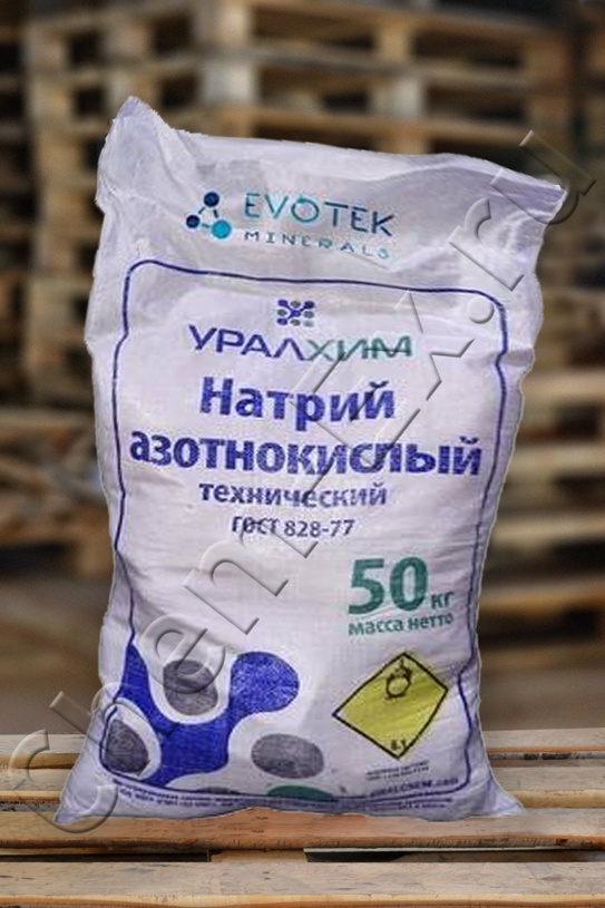 Натрий азотнокислый (техн., марка Б) в Уфе