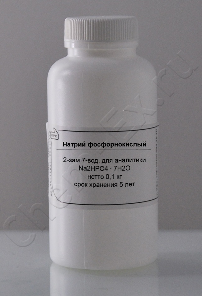 Натрий фосфорнокислый 2-замещенный 7-водный для аналитики в Уфе
