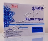 Индикатор МедИС-В-160/150 - 1000  (Винар), без журнала в Уфе