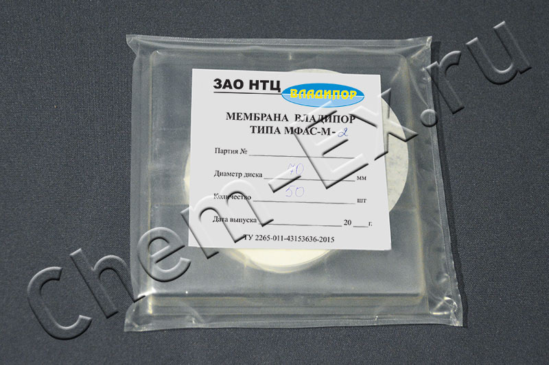 Мембрана МФАС-М-2 d = 70 мм, 0.65 мкм, ацетат целлюлозы, нестерильный (Владипор) в Уфе
