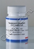 Трифенилтетразолий-2,3,5 хлористый (чда) в Уфе