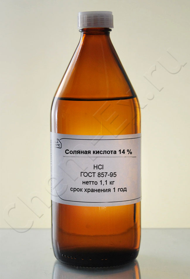 Соляная кислота 14% в Уфе