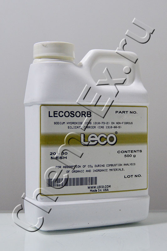 Lecosorb 20-30 меш (Leco 502-174-HAZ) 500 г