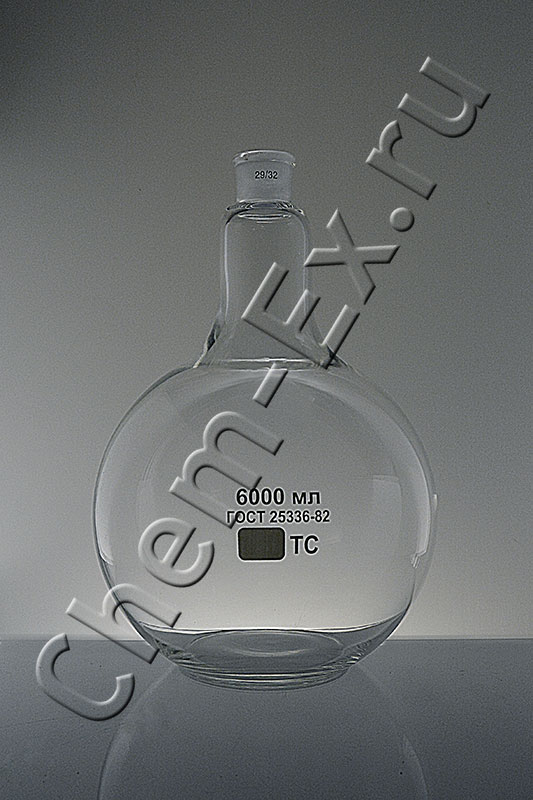 Колба П-1-6000-29/32 (со шлифом) ТС (5007) в Уфе