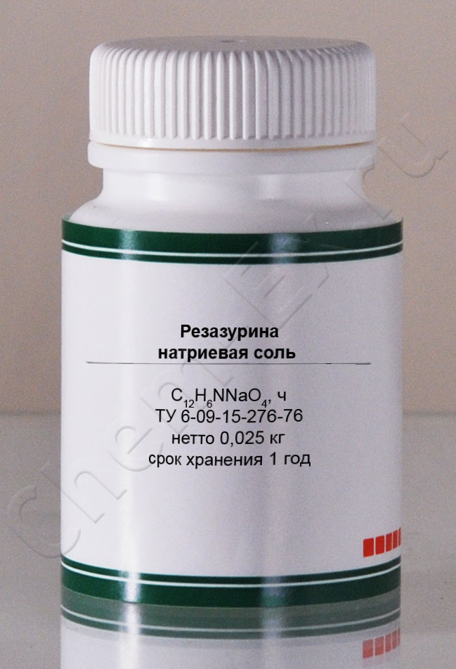 Резазурина натриевая соль (ч) в Уфе