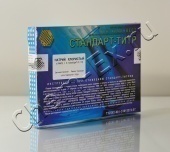 Натрий хлористый 0.1н (ТУ 2642-001-33813273-97) в Уфе