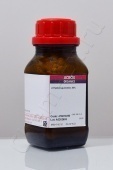 2-Гидроксихинолин 98.0 % (Acros 41881 0250) 25 г (Шт.)