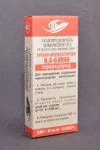 Индикаторные трубки сероводород (ГХ-Е-H2S-0,0066) 4 ... 100 мг/м3 (6.9 мм) (Промбезопасность) в Уфе Индикаторные трубки сероводород (ГХ-Е-H2S-0,0066) 4 ... 100 мг/м3 (6.9 мм) (Промбезопасность) в Уфе