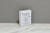 ГСО ионов алюминия (1,0 мг / см3), 5 стеклянных ампул по 6 см3, ГСО 7269-96 (фон-1н HNO3) в Уфе ГСО ионов алюминия (1,0 мг / см3), 5 стеклянных ампул по 6 см3, ГСО 7269-96 (фон-1н HNO3) в Уфе