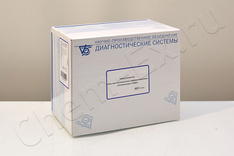 Пластины для биохимической идентификации энтеробактерий (ПБДЭ) в Уфе