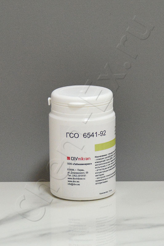 ГСО массовой доли нерастворимых веществ каолина в твердой основе МНВ-20, ГСО 6541-92 (упаковка 10 та