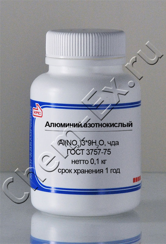 Алюминий азотнокислый (чда) в Уфе