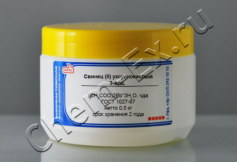 Свинец (II) уксуснокислый 3-вод. (чда) в Уфе