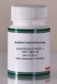 Кобальт (II) уксуснокислый 4-водный (ч) в Уфе