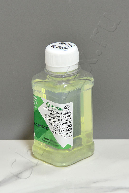 СО мас.доли мех.примесей в нефти и н/продуктах МПН-0,050-ЭК (0,045-0,055 %), 100 г, ГСО 7857-2000 в Уфе