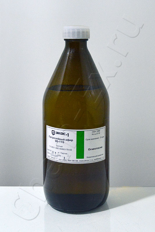 Петролейный эфир 90-110 (ч) (Экос-1)