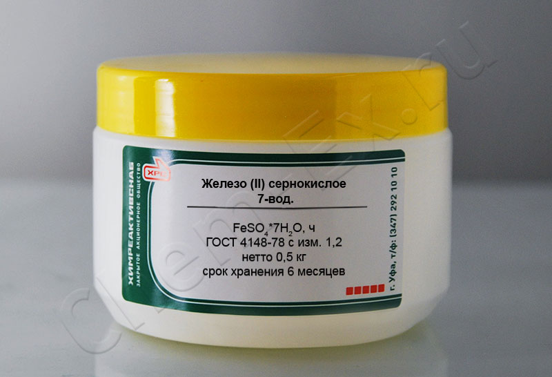 Железо (II) сернокислое 7-вод. (ч) в Уфе