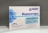 Индикатор Фарматест-6 многорежимный (115/10, 112/12, 105/25, 100/45) - 500 (Винар), без журнала в Уфе