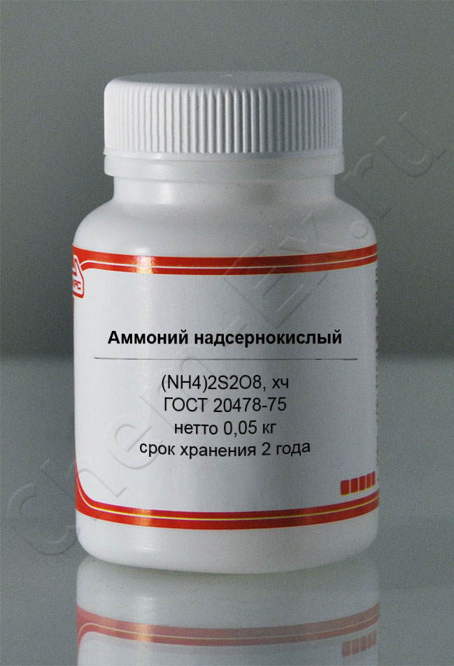 Аммоний надсернокислый  (хч) в Уфе