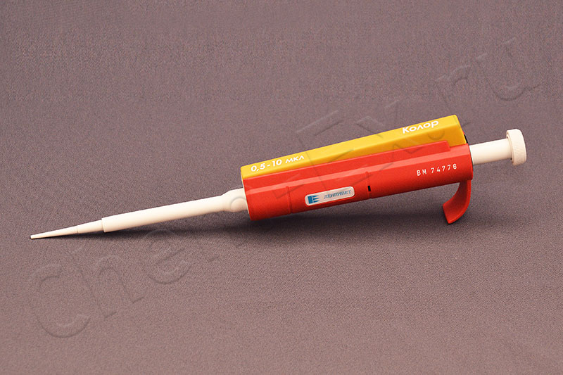 Пипетка Колор 0,5 -10 мкл (одноканальная переменного объема) в Уфе