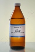 Диоксан 1,4 (чда) в Уфе