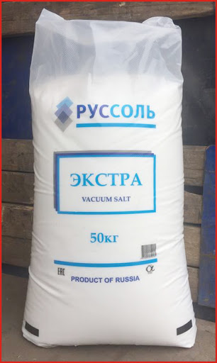 Соль поваренная (пищ) Экстра в Уфе