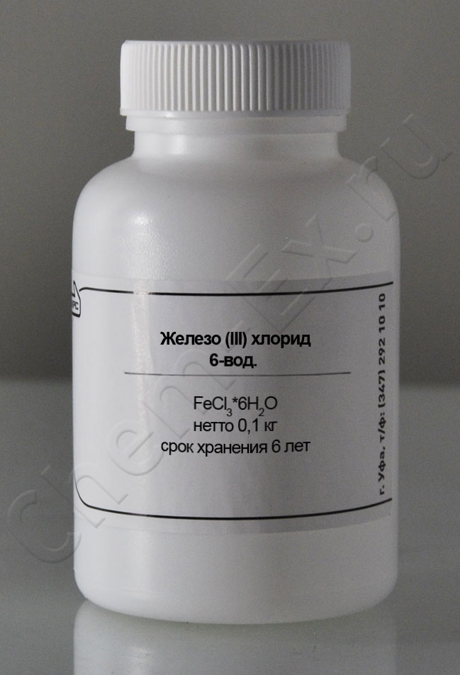 Железо (III) хлорид  6-вод (Panreac 141358) в Уфе