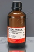 Реактив Фишера Аква М-композит ТИТРАНТ 2MN (806), 1 л в Уфе Реактив Фишера Аква М-композит ТИТРАНТ 2MN (806), 1 л в Уфе