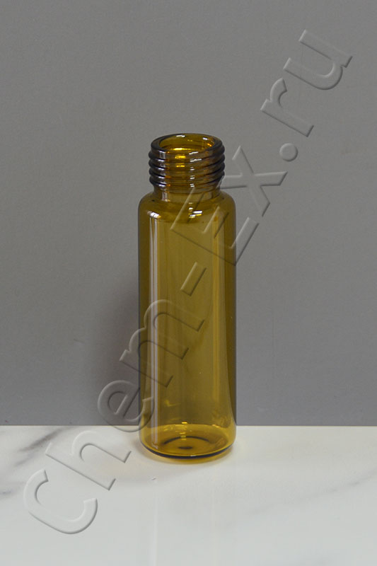 Виала 20 мл, темное стекло, d 22,5x75 мм, с резьбой ND18, круглое дно (арт. HM-2075GA) в Уфе