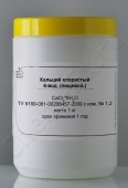 Кальций хлористый 6-вод. (пищевой.) в Уфе Кальций хлористый 6-вод. (пищевой.) в Уфе