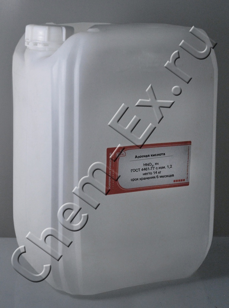 Азотная кислота  (хч)