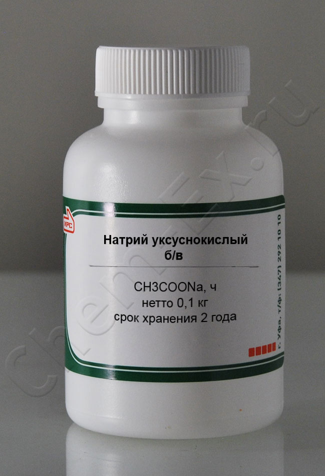 Натрий уксуснокислый б/в (ч) в Уфе