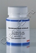 Бромкрезоловый зеленый (чда) в Уфе