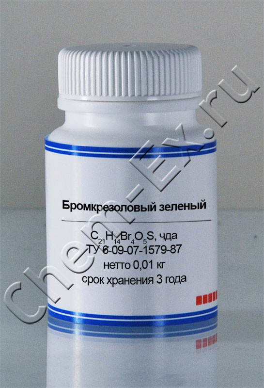 Бромкрезоловый зеленый (чда) в Уфе