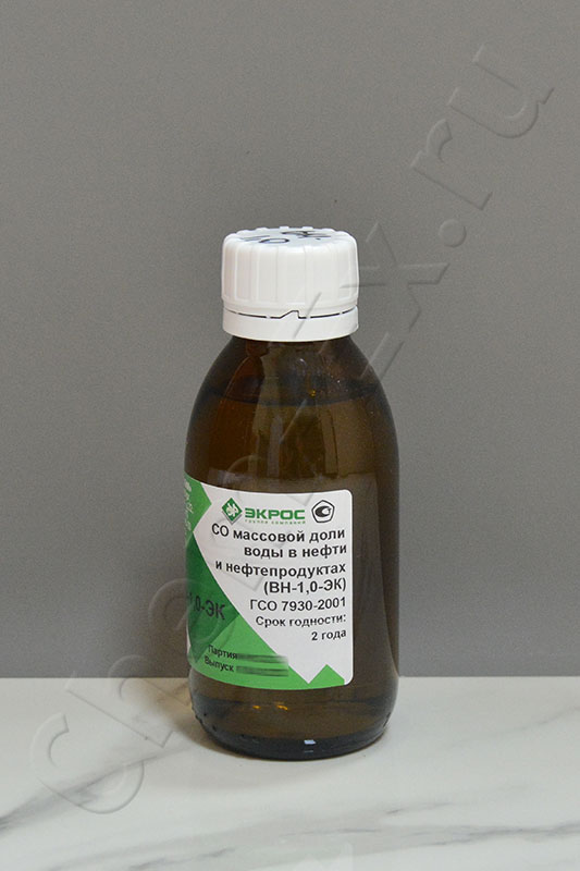 СО мас.доли воды в нефти и н/продуктах ВН-1,0-ЭК (0,9-1,1%), 100г, ГСО 7930-2001 в Уфе