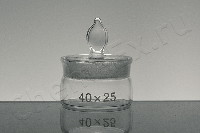 Бюкс (стакан для взвешивания) СН-34/12 (d=40, h=25) ТУ (1302) в Уфе